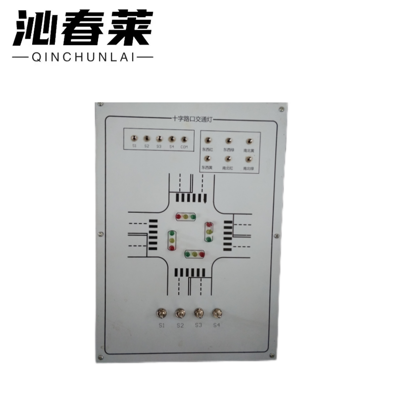 沁春莱 PLC实训装置 YM-PLC08C 套高清大图