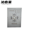 沁春莱 PLC实训装置 YM-PLC08C 套