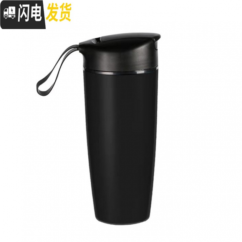 三维工匠保温杯大容量男士咖啡杯学生陶瓷内胆便携男随手杯车载塑料水杯女 象牙白(收藏加购送杯刷)高清大图