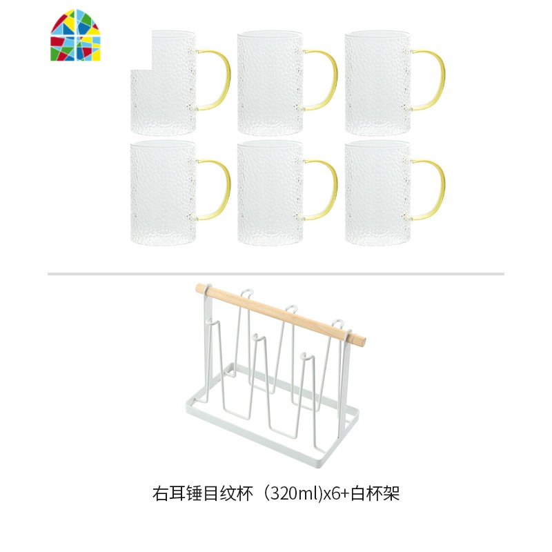 冷水壶套装凉水茶壶玻璃水杯带把手耐热高温防爆家用大容量凉白开 FENGHOU 金把杯6只+白杯架凉水壶高清大图