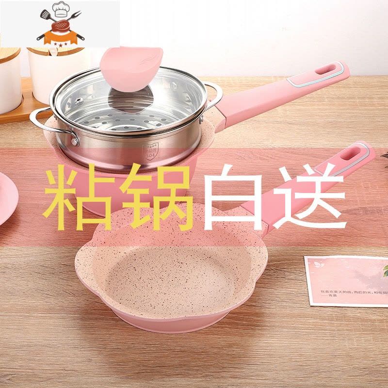 敬平平底锅奶锅不粘炒锅婴儿宝宝辅食锅炒锅小火锅具煲汤锅 16CM红色 奶锅+玻璃盖子+赠品图片
