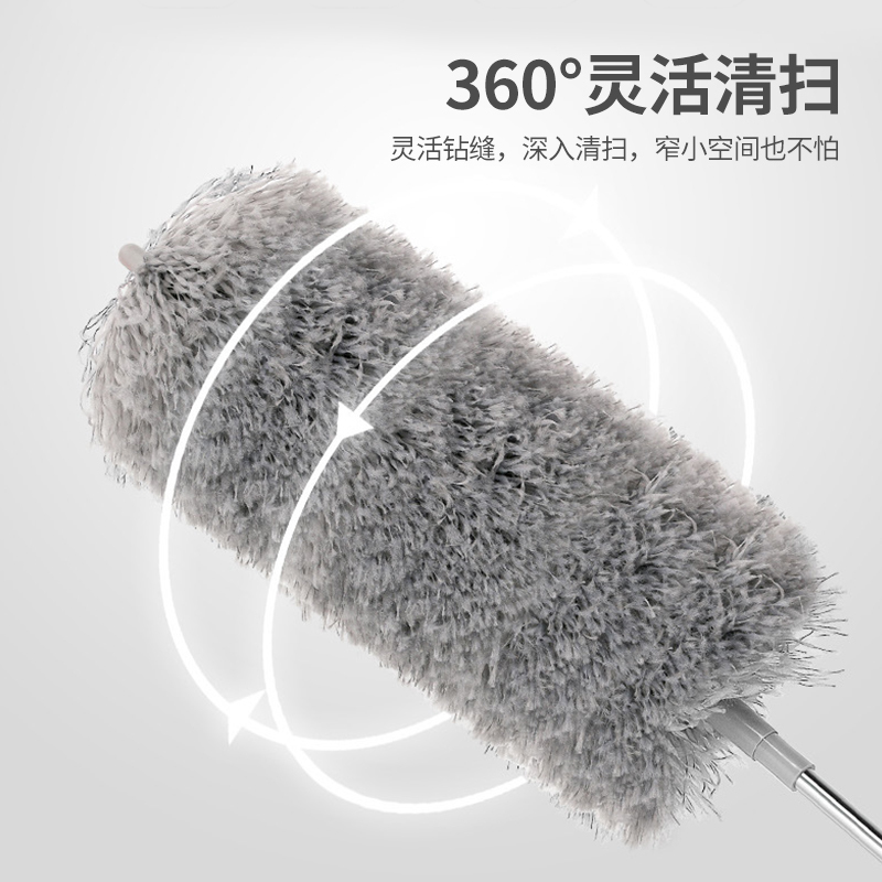 爱车屋 伸缩尘掸 D-2312 灰色高清大图
