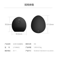 乐范 按摩仪 颈椎按摩器 颈部腰部肩部 皓雪白
