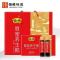 恒顺酿造醋1080ml精制礼盒包装节日送礼佳品,小支便携即饮,方便分享,固态发酵香味醇厚