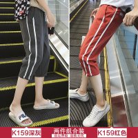 梵克公牛男夏季7分裤休闲马裤中裤子男韩版流常规七分裤