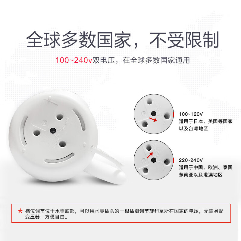 苏泊尔(SUPOR)电热水壶 SW-06J001 食品级硅胶 折叠双电压烧水壶 旅行便携电水壶 0.6L 贴心保温款