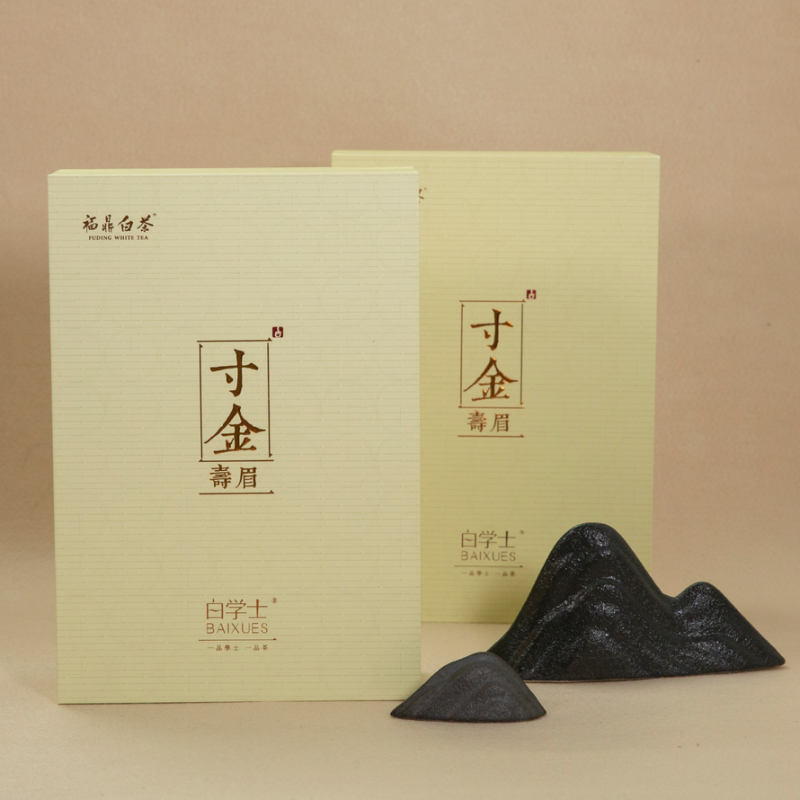 白学士寸金寿眉 福鼎白茶 老寿眉 茶叶饼茶