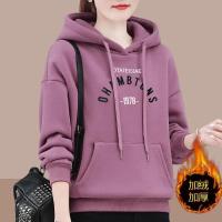 加绒加厚卫衣女冬季保暖衫连帽减龄印花妈妈装显瘦宽松百搭上衣_1_372 L建议100-120斤 685#紫粉【加绒加厚】