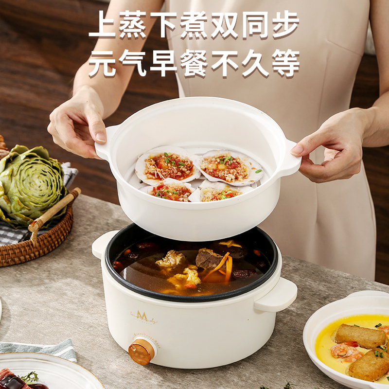 英麦斯厨具(INMINDS)上蒸下煮 易洁 不粘涂层 艾菲乐多功能电火锅Y2233DHG!高清大图