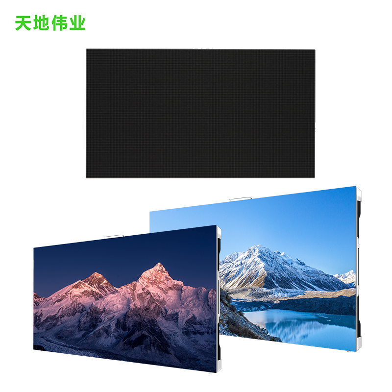 天地伟业 LED显示屏小间距显示单元-TC-D515高清大图
