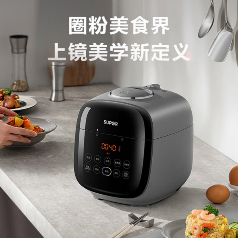 苏泊尔(SUPOR) 电压力锅 SY-23FC39Q/个高清大图
