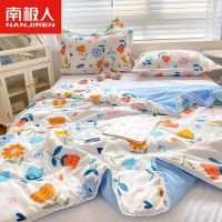 南极人水洗棉夏被空调被单人双人夏凉被子薄被宿舍凉爽夏天小南被 180x200cm双人夏凉被 洛洛繁花亲肤水洗棉适合裸睡