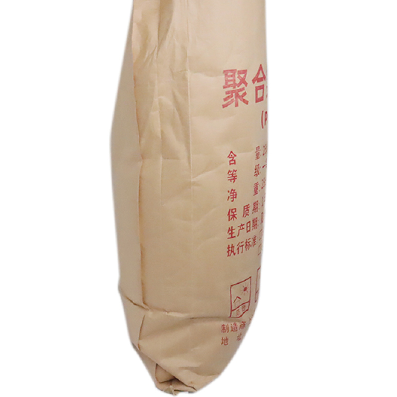 围士莲 聚合氯化铝 聚氯化铝 PAC LJ-06 含量32% 25kg 袋高清大图