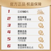 九阳(Joyoung) 面条机 家用全自动智能 小型立式 饺子皮压揉和面机多功能电动一体机 JYN-W3