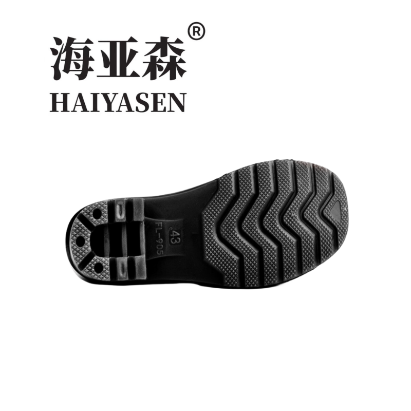 海亚森TK-DZG03短筒雨鞋 通用均码 黑色高清大图