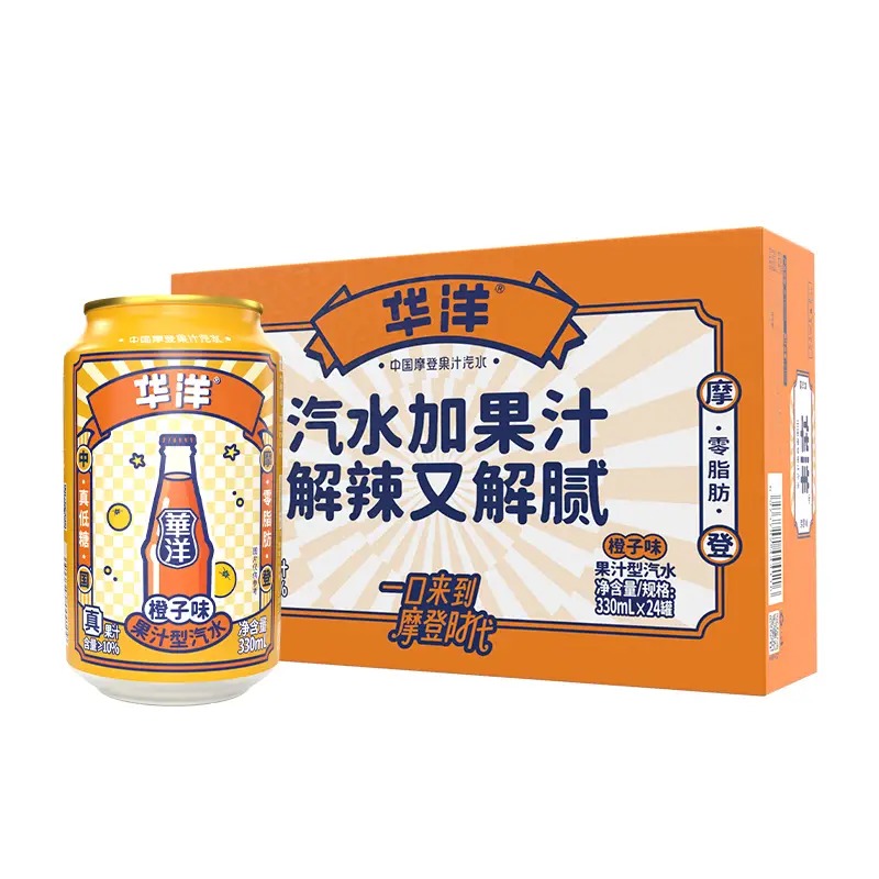 华洋汽水橙子味330ml*6罐高清大图