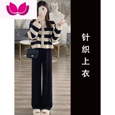 七斓早春大码女装2023新款显瘦遮肉套装针织开衫上衣时尚套阔腿裤 针织开衫上衣/长袖//微胖/遮肚/减龄/御姐/遮肉/炸街/网 M