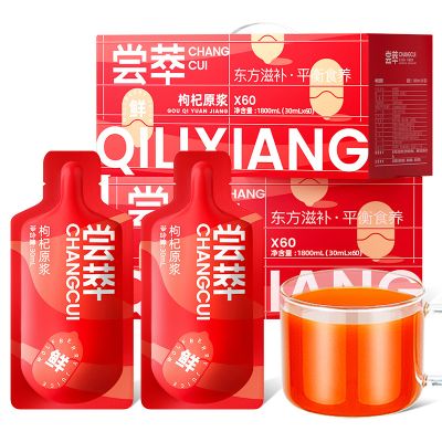 杞里香 尝萃红枸杞原浆礼盒1800ml 其他 其他