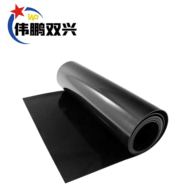 伟鹏双兴 绝缘橡胶板耐电压10KV 3mm（1米*8.5米）约50公斤 卷