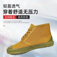 双安AB051 5kv绝缘鞋 非金属鞋眼-44码