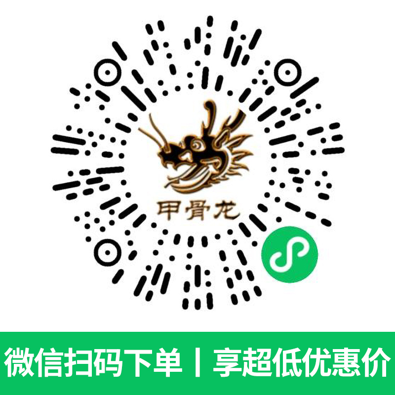 i7 14700KF/RTX5060Ti 16G独显DIY主机台式电脑组装机电竞游戏直播AI设计视频剪辑主机14700KF高清大图