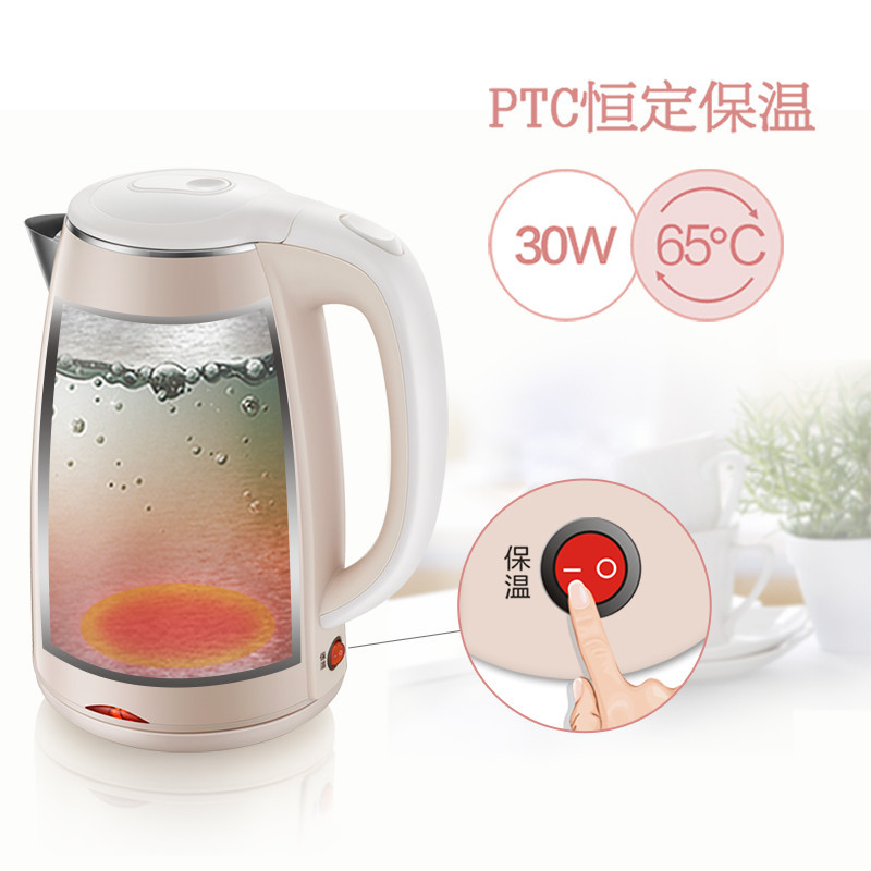 小熊(Bear)电水壶ZDH-P17H1 1.7L双层壶体防烫小型烧水壶加热家用全自动保温一体热水壶苏宁自营高清大图