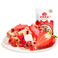 沃隆 即食坚果燕麦片 椰香燕麦脆 每日混合水果莓莓酸奶轻烤即食早餐