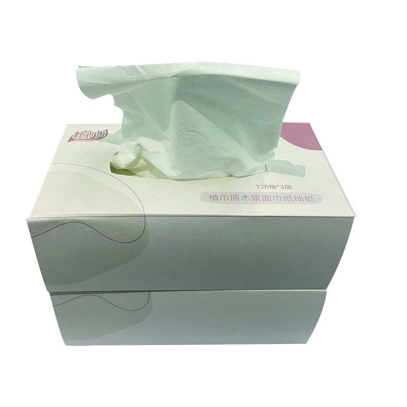 植巾(PLANTJIN)Y130 3层120抽/盒 面巾纸抽纸 8盒/箱(计价单位:箱)高清大图