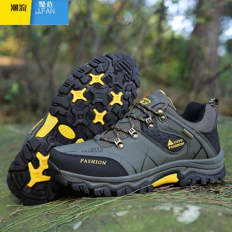 聚范登山男鞋夏季透气运动休闲工地干活防滑防水工作上班耐磨劳保潮鞋图片