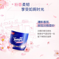 Tempo得宝樱花味经典有芯卷纸4层160g16卷卫生纸 四层加厚厕纸卫生纸家用实惠纸(整箱销售)(新旧包装交替发货)