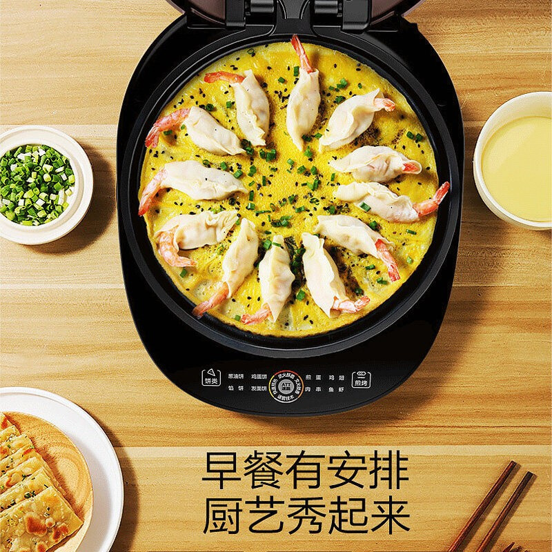 美的(Midea) 煎烤机MC-JK30Easy301微电脑式双面上下盘单独加热烤盘 不粘涂层 家用智能煎烤机电饼铛