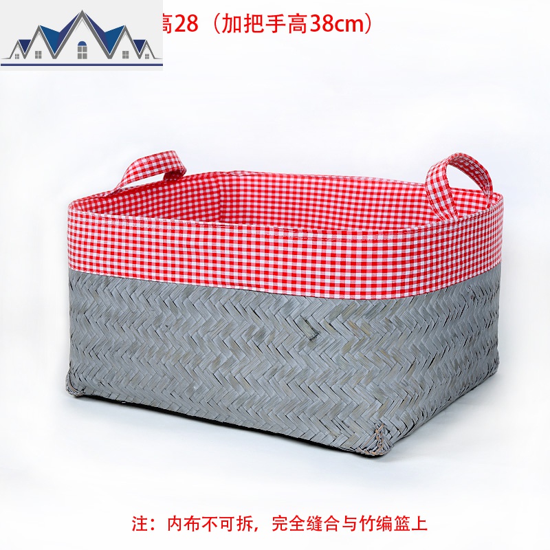 编手提篮 编织收纳筐大号田园风藤编 脏衣篮玩具收纳篮 三维工匠 复古擦灰色竹编款