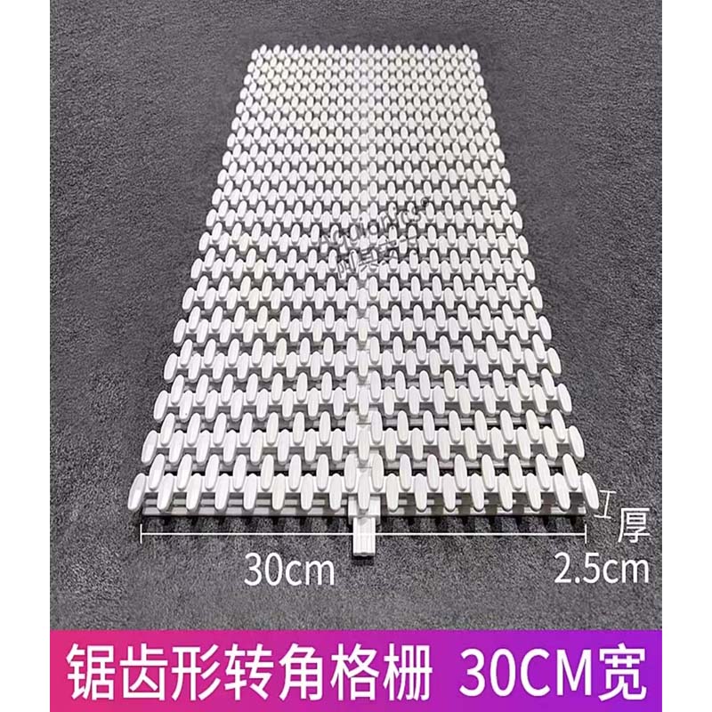 游泳池格栅盖板 100cm*29cm*2.5cm高清大图