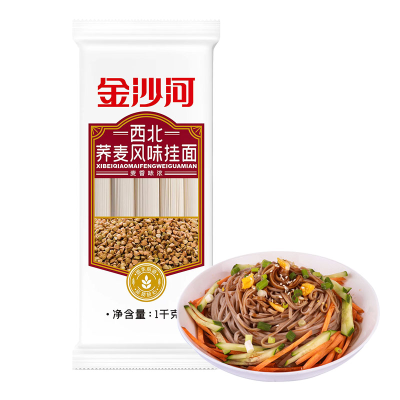 金沙河1Kg西北荞麦风味挂面 风味杂粮粗粮挂面高清大图