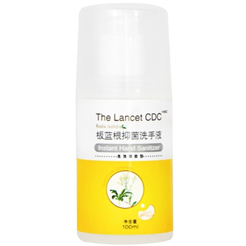 板蓝根免洗洗手液100ML|+ 国货精品柳葉清香型黄瓜润肤水肥皂板蓝消毒洗手液