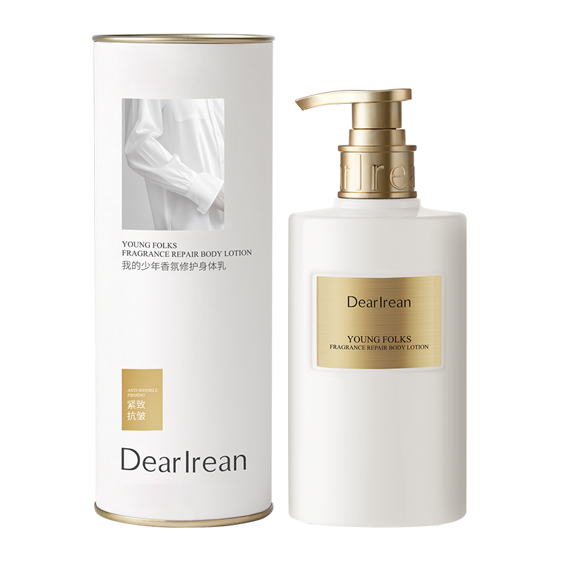 独特艾琳(Dear lrean)香氛修护身体乳滋润保湿清爽紧致不黏腻生日礼物我的少年-250ml高清大图