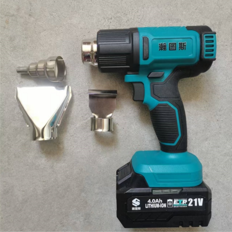 瀚图斯锂电热风枪 可调温 60°C-540°C 套高清大图