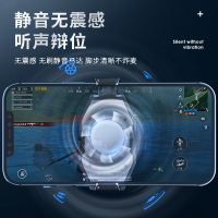 好意诗SRQ3银色丨半导体银纹制冷★瞬间降温