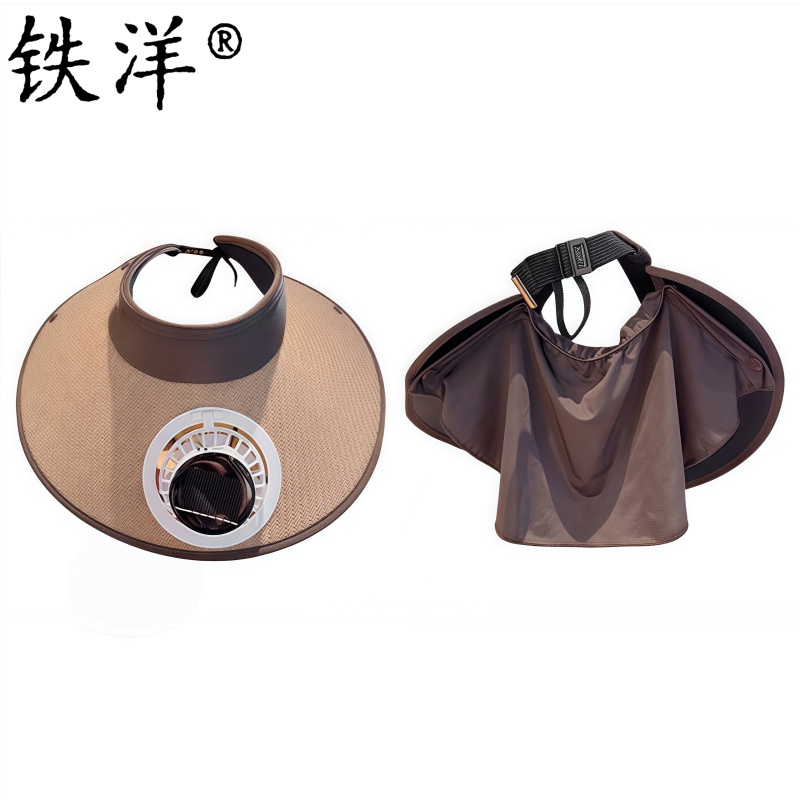 铁洋 遮阳帽防晒帽 多色太阳能单风扇 带披肩 顶高清大图