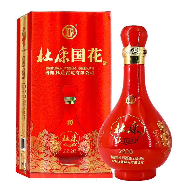 杜康国花浓香型白酒婚宴喜酒50度500ml6瓶整箱