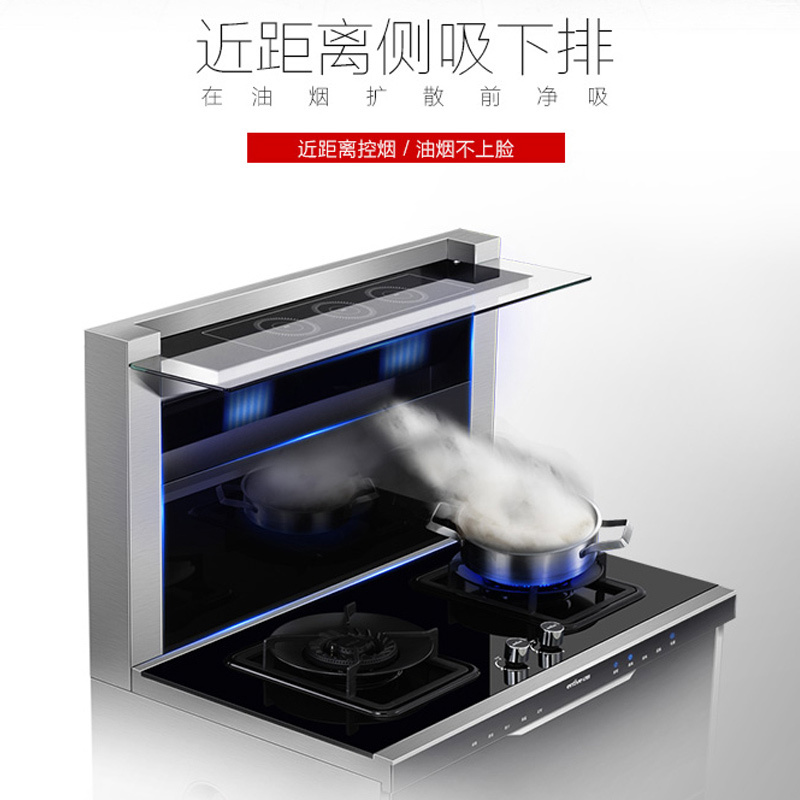 亿田(entive)F5 恒温加热置物台款 智能变频 巡航增压 近距离侧吸下排集烟灶