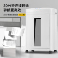 科密 国家 保密认证二级 2*6毫米 8张/次 30分钟 22L 保密商用碎纸机 大视窗 长时间 CM-822