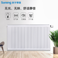 五组暖气片+博世壁挂炉盖世7000系列24kw