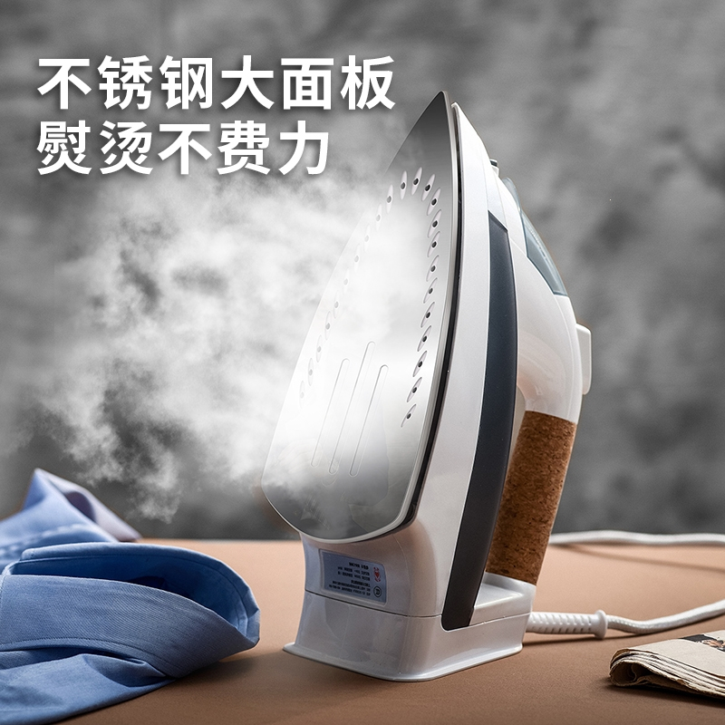 红心(HONGXIN)手持式电熨斗家用蒸汽挂烫机小型电烫斗熨衣服大功率熨斗烫衣