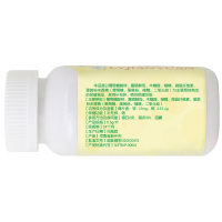 绿健园 锌硒宝锌硒咀嚼片0.5g*100片