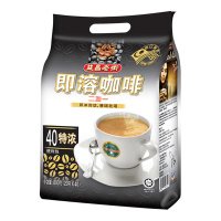 马来西亚进口 益昌老街2+1即溶咖啡20g*40包(特浓)袋装固体咖啡饮料