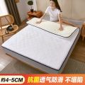 南极人床垫薄款榻榻米海绵垫单双人垫子宿舍垫被褥子家用睡垫1.8m 180*220cm 典雅白*防滑耐磨耐用4CM*