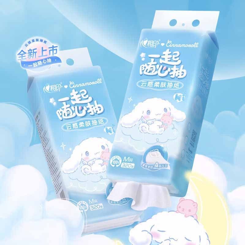 心相印抽纸云感柔肤三丽鸥悬挂式提装面巾纸4层320抽*4提DT20320