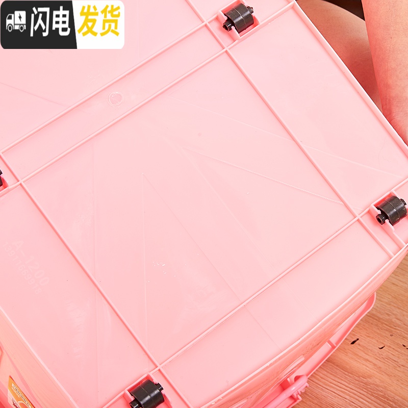 三维工匠收纳箱塑料特大号衣服整理箱有盖衣物小号储物箱带轮家用透明箱子高清大图