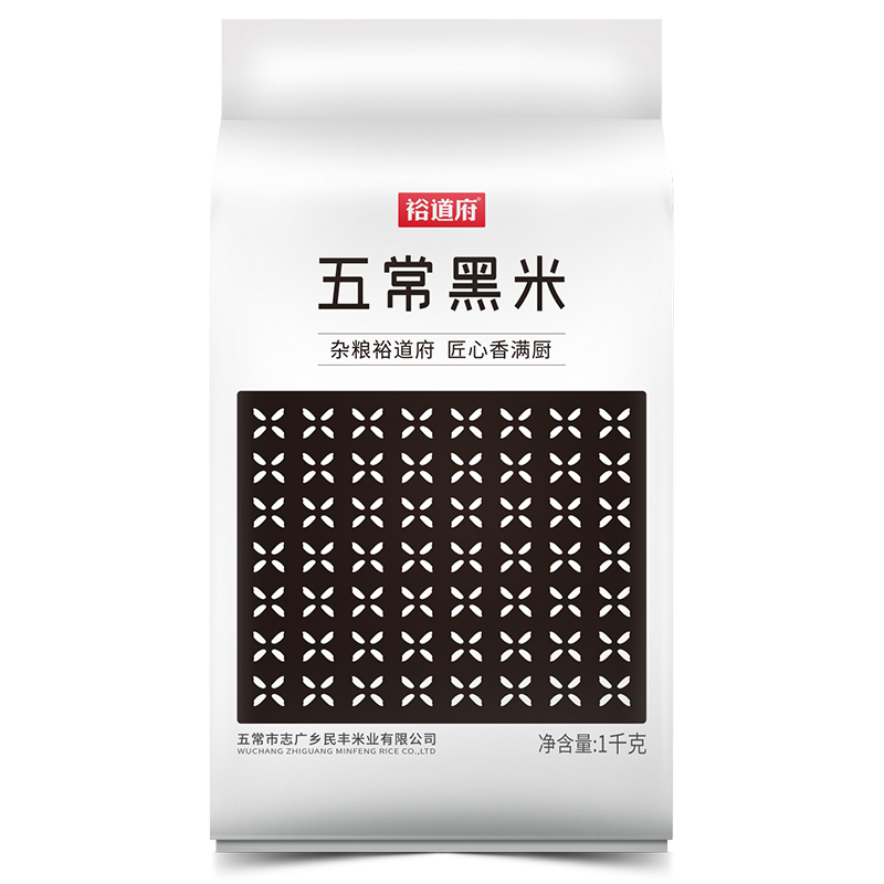 裕道府黑米 五常黑米 1KG 杂粮